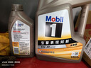 美孚（Mobil）京东养车金美孚一号纵驰版机油保养单次卡专属表现 5W-40  SP级5L 实拍图