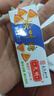 天明草本润喉糖 清凉薄荷糖 清新口气经典桉叶糖22g*16支 上海老字号 实拍图