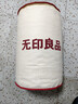 无印良品抗菌100%里外全棉花被子 冬季加厚被芯 9斤 220*240cm 实拍图