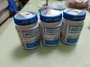 Life Space益倍适成人广谱益生菌320亿活菌60粒/瓶*3瓶装呵护肠胃澳洲进口 实拍图