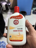 大宝SOD蜜青花香型200ml乳液面霜润肤补水保湿擦脸油男女护肤品 实拍图