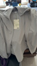 蕉下（beneunder）冰丝防晒衣服男外套防紫外线凉感透气户外钓鱼AL936浅炭灰L 实拍图