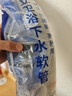 海立洗手盆下水管器套装卫生间浴室柜台面池ABS排水管防臭神器墙排T01 实拍图