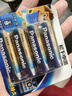 松下（Panasonic）进口5号电池五号AA碱性电池4节全能型适用数码相机玩具遥控器指纹锁键盘鼠标游戏手柄【一件包邮】 实拍图