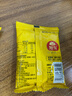 旭东原味南瓜子百里挑一500g*2袋熟南瓜籽坚果炒货袋装独立小包装零食 实拍图