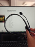罗技（Logitech）H111 立体声耳机 带麦克风话筒 电脑笔记本办公耳麦 黑色 单个装 实拍图