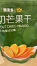 京东京造X京东PLUS会员联名款 芒果干500g 零食小吃水果干 果脯蜜饯 实拍图