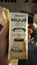 宾格瑞哈密瓜味牛奶 韩国原装进口牛奶 饮料 儿童学生早餐奶200ml*6 实拍图
