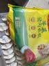 湾仔码头荠菜猪肉水饺1320g66只早餐食品速食半成品面点生鲜速冻饺子 实拍图