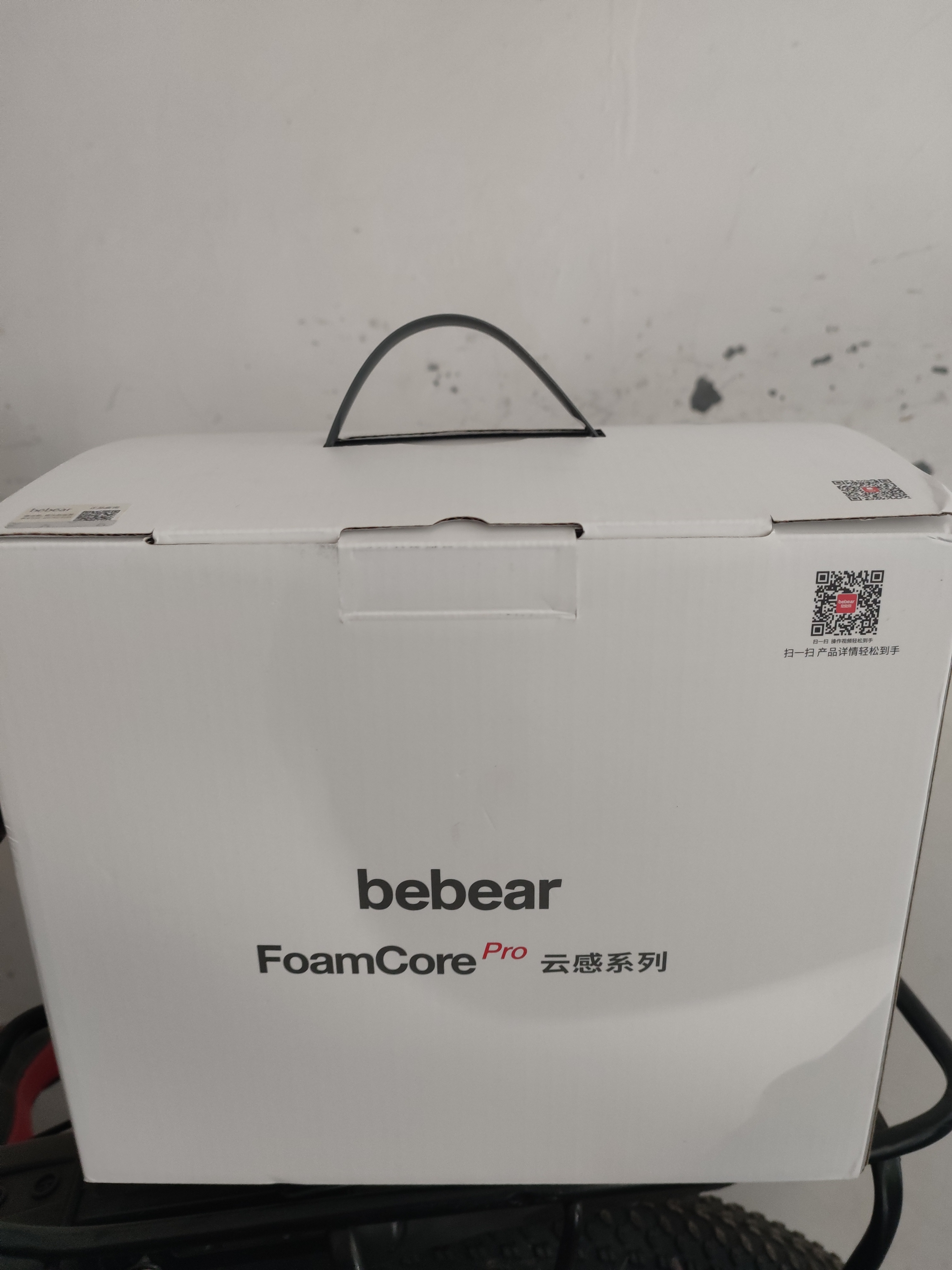 抱抱熊（bébéar）宝宝婴儿抱娃神器多功能前抱式背带腰凳带礼盒C11-宝贝蓝 实拍图