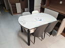 铭府世臻餐桌家用加厚岩板餐桌椅组合方圆两用餐桌813#【1.35米】一桌六椅 实拍图