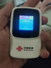 中国联通随身wifi6无线移动wifi免插卡无线网卡车载校园随行支持5G/4G设备上网全国通用流量2026款官方正品 实拍图