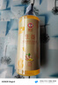霸王生姜洗发水男女士去屑止痒控油持久蓬松洗头膏洗发露468ml 实拍图