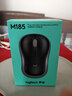 罗技（Logitech）M185鼠标 无线鼠标 办公鼠标 对称鼠标 黑色灰边 带无线2.4G接收器 实拍图