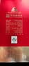古井贡酒 经典 浓香型白酒 50度 500mL*1瓶 单瓶装 口粮酒 实拍图