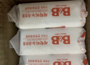 保宁（B&B）婴幼儿洗衣皂儿童肥皂尿布皂专用内衣裤肥皂200g*8【到手共8块】 实拍图