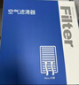 澳麟汽车空气滤芯滤清器空气格适用/别克新英朗  (1.0T/1.4T/1.5L） 实拍图