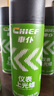 車仆（CHIEF）车仆表板蜡汽车仪表香型上光防尘打蜡车用内饰塑料翻新真皮去污腊 3瓶装 送毛巾+海绵擦 实拍图