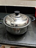 苏泊尔（SUPOR）汤锅加厚304不锈钢炖锅双耳防烫煮粥煮面锅燃气电磁炉通用ST20H3 实拍图