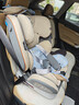 贝倍适（BAYBETSS）儿童安全座椅汽车用0-4-12岁宝宝360度旋转婴儿车载坐椅ISOFIX 米灰色【遮阳棚+上拉带+侧保护】 实拍图