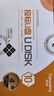 梵想（FANXIANG）4G 10个装 USB2.0 电脑车载金属迷你小U盘 F206 银色 防水防震企业竞标投标招标优盘 实拍图