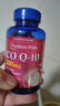 普丽普莱辅酶q10 软胶囊保护心源心脏心脑血管加班熬夜200mg120粒美国进口 实拍图