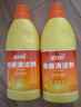 蓝月亮地板清洗剂 600g/瓶*2 柠檬香 地板清洁剂 拖地木地板瓷砖清洁剂 实拍图