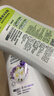 滴露（Dettol）清爽保湿沐浴露950g*2套装（茉莉绿茶+小苍兰蜜梨）男女通用 留香 实拍图