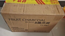 尚烤佳（Suncojia）无烟烧烤碳果木炭烧烤炭火锅围炉煮茶取暖烤肉苹果木炭原木炭5斤 实拍图