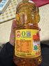 鲁花 【保真花生油】食用油 5S 物理压榨 压榨一级 花生油1L 实拍图