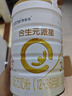 合生元（BIOSTIME）派星 幼儿配方奶粉 3段(12-36个月)800g1罐 法国进口 实拍图