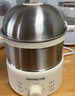 九阳（Joyoung）蒸蛋器 煮蛋器 定时 自动断电安心用 小型316L不锈钢多功能 双层蒸煮鸡蛋早餐神器ZD14-GE330 实拍图