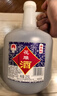 女兒红 陈年老酒二年 半干型 绍兴黄酒 2.5L 单桶装 实拍图