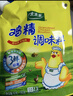 太太乐鸡精 三鲜标准 加倍提鲜 鸡精180g（加嘴装） 实拍图