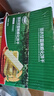 麦酥园无加蔗糖全麦威化饼干休闲零食品蛋白棒羽衣甘蓝控糖健身早餐400g 实拍图