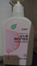 妇炎洁私处护理洗护液女性益生菌桃叶止痒杀菌私密护理液 便携装300ml 实拍图