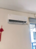 TCL空调京东联名真省电2匹新一级能效变频纯铜管挂机节能冷暖壁挂式客厅KFR-46GW/JD21+B1国家补贴 实拍图