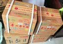 茅台 2020年 飞天 酱香型白酒 53度 500ml 单瓶装  陈年白酒 礼赠宴请 实拍图