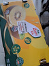 佳沛（zespri）新西兰新果  阳光金奇异果巨大果22粒原箱 单果重146-175g 猕猴桃 实拍图