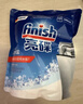 亮碟（finish）洗碗机专用洗涤剂软水盐2kg*2+漂洗剂500ml*2洗碗机耗材 实拍图