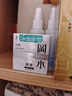 冈本（OKAMOTO）避孕套 超薄鎏金礼盒装22片 润滑裸感男女用安全套套成人计生用品 实拍图