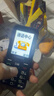 金立（Gionee）老年人手机4G全网通老年机全新款超长待机 大字体大声音大按键学生老人专用备用功能机G510 黑色 实拍图