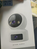 奥克斯1200万像素摄像头监控无线wifi网络高清夜视监控器360度无死角带夜视全景云台家用AI监控手机远程 实拍图