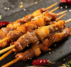 游牧御品 烧烤食材2-3人份 净肉2.2斤 约95串 牛羊肉串鸡翅五花肉炸串烤串 实拍图