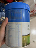 贝拉米（Bellamy's）经典2.0版1段新生儿婴儿有机奶粉800g 0-6月八大原生HMO 澳洲进口 实拍图