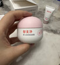 郁美净婴儿倍润保湿面霜50g儿童面霜补水保湿护肤防干裂宝宝面霜乳液 实拍图