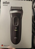 博朗（BRAUN）【便携出游】经典3系电动剃须刀刀头往复式刮胡刀送老公男朋友 男 实拍图