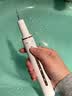 康佳（KONKA） 声波洁牙器洗牙结石去清除超洁牙垢牙黄烟渍茶渍清洁七夕情人节礼物送女友男友老公 【旗舰】珍珠白-500万次/分超声波 实拍图