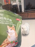 京东京造 狗粮中小型犬粮鲜肉无谷2kg全价狗粮平价成幼犬中华泰迪比熊博美 实拍图