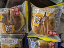 桃李小酵母面包825g 混合口味早餐手撕牛奶软面包蛋糕点心零食整箱 实拍图